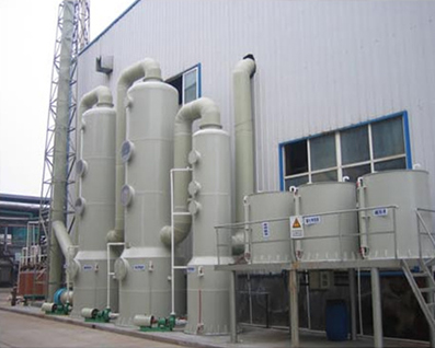 廢氣吸收塔